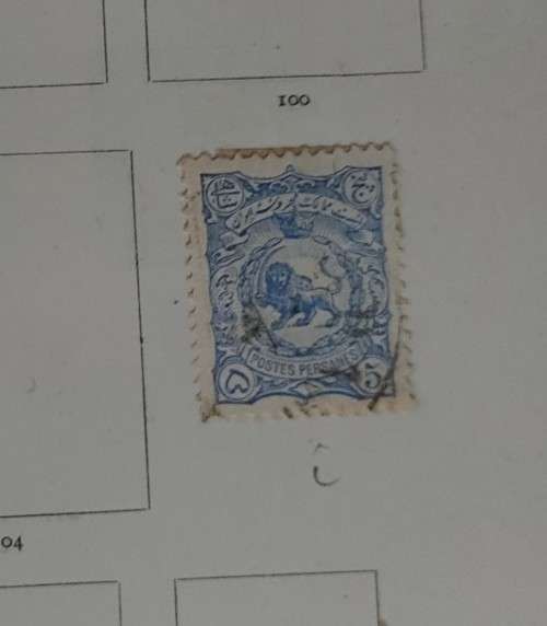 LARGE OLD IMPERIAL STAMP ALBUM WITH SOME OLD STAMPS + FEW 100 LOOSE STAMPS - NOT CHECKED