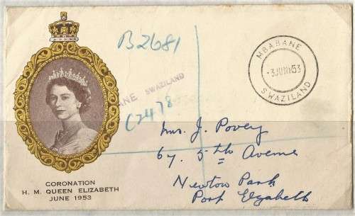 SWAZILAND FDC 1953 CORONATION WITH SINGLE STRIKE `MBABANE` CANCELLATION