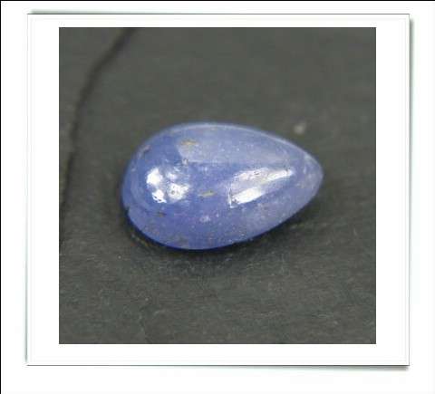 GEMZONE - Natural Tanzanite Pear Cab - 2.59cts!