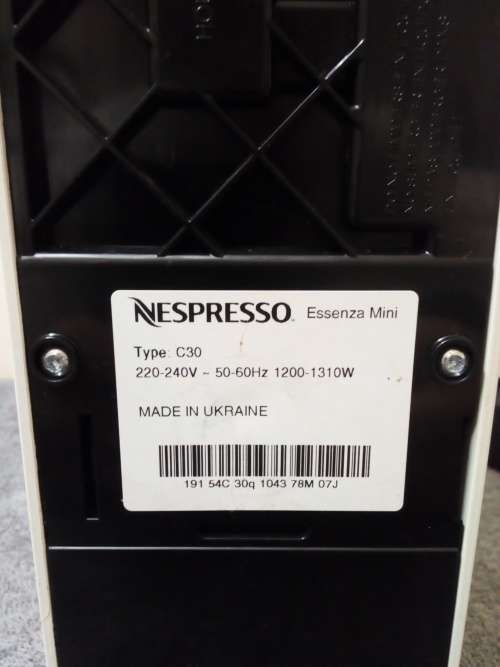 NESPRESSO ESSENZA MINI