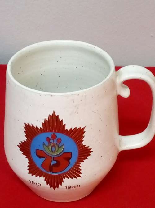 1913-1988 S.A.P.S MUG