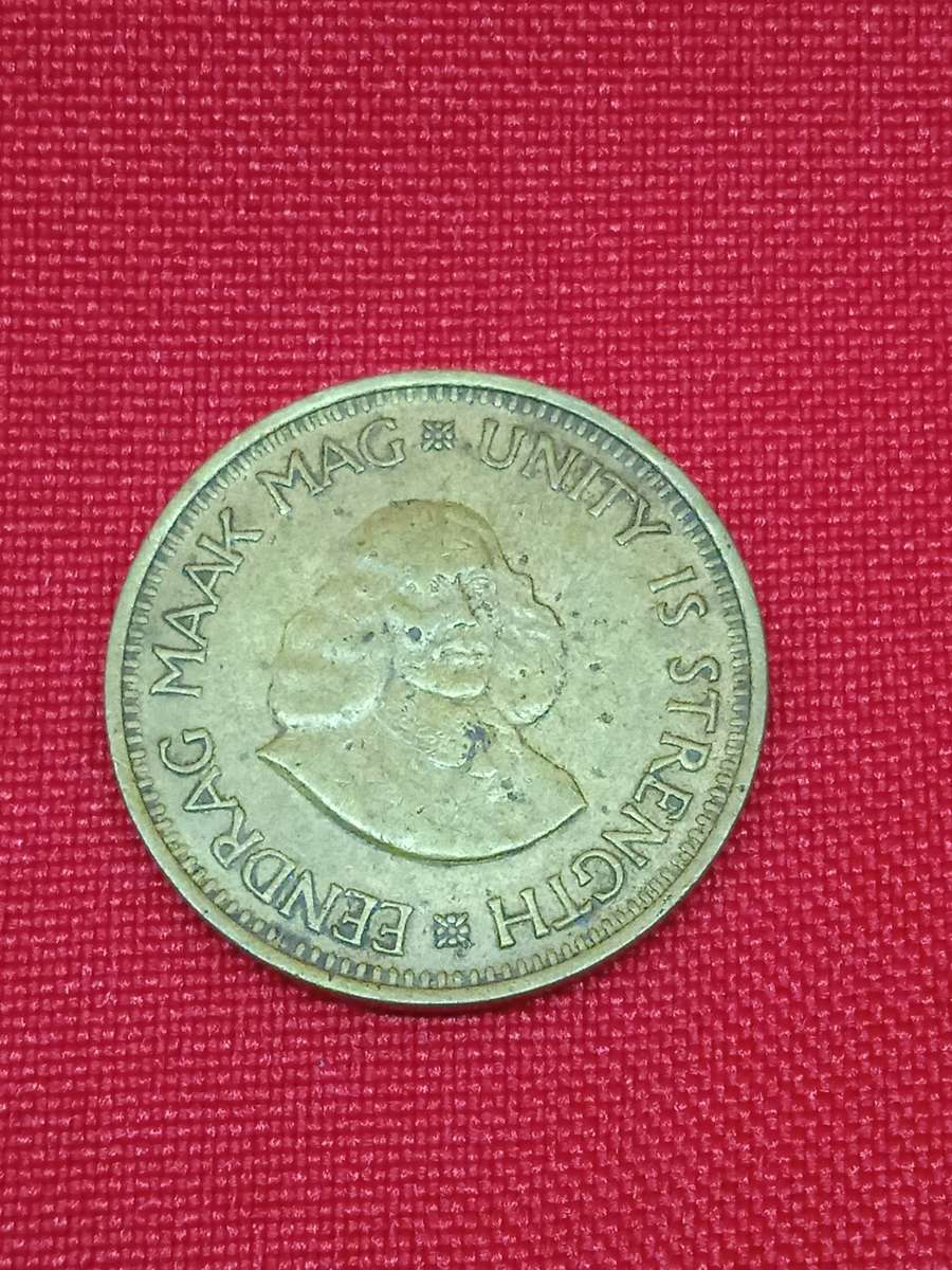 1963 HALF CENT