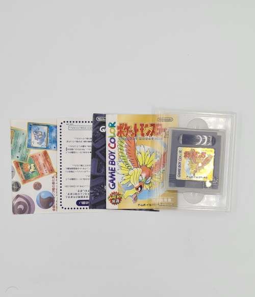 Pokemon Gold (Japan Import).