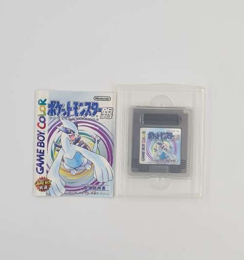 Pokemon Silver for the Original Gameboy.