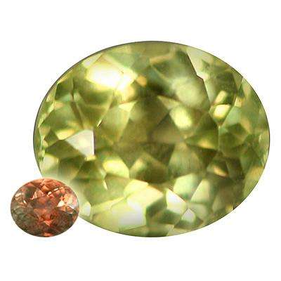 *** 0.70CT CERTIFIED ZULTANITE *** COLOUR-CHANGE ZULTANITE  Extremely Scarce Collector`s Item