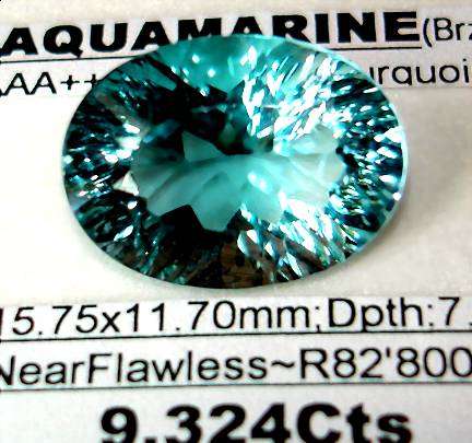 SANTA MARIA AQUAMARINE [9.324Cts] AAA+++Turquoise, Near Flawless [CertifiedValue:R82'800.00][BntyH]