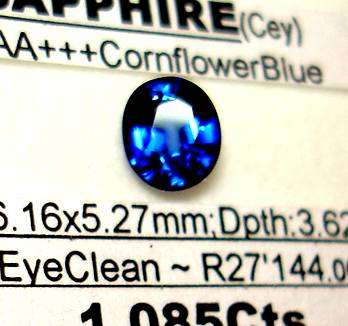 CEYLON SAPPHIRE [1.085Cts] AAA+++CornflowerBlue, EyeClean [CertifiedValue:R27'144.00][BntyH]