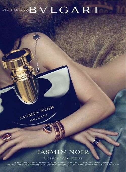 Bvlgari Jasmin Noir 50ml EDP