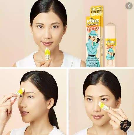 Benefit POREfessional: License to Blot