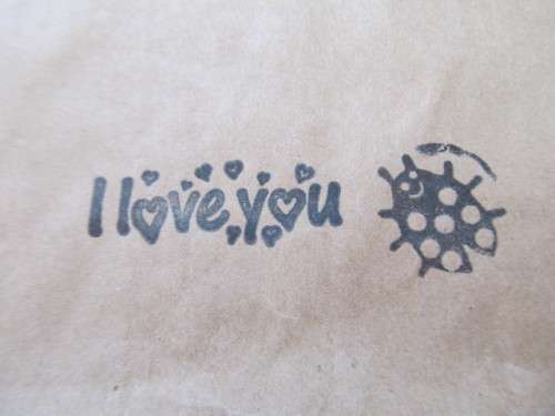 Gift Bag With Words I Love You Natural Colour 290mm x 160mm