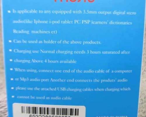 Speaker Suction Holder, 72 x 72 x 60mm, 95dB, Output 3W, Support A2DP AVRCP Headset Handsfree Profil