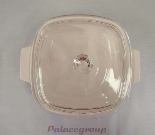 Corningware Square Baking Dish With With Lid, 1.5liter, See Photos