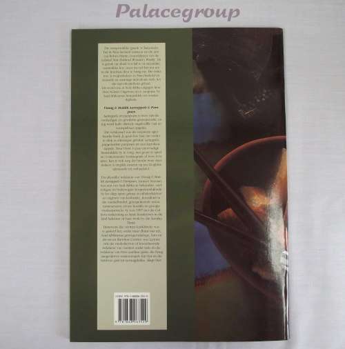 Vinnig `n` Maklik, Aartappels & Pampoen Foto`s By Elke Resep, 79 Resepte, Sagte Band, 68bl