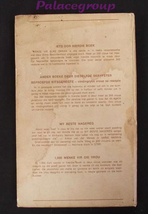 Terte Vir Elke Smaak, Erina Bezuidenhout, 1974, Harde Band, 159bl, 242 Resepte, A5