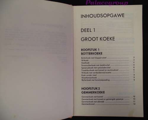 Beproefde Koekresepte, Erina Bezuidenhout, 1974, Harde Band, 152bl, 203 Resepte, A5