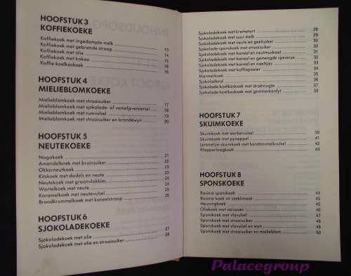 Beproefde Koekresepte, Erina Bezuidenhout, 1974, Harde Band, 152bl, 203 Resepte, A5