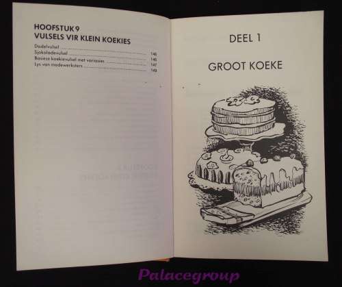 Beproefde Koekresepte, Erina Bezuidenhout, 1974, Harde Band, 152bl, 203 Resepte, A5