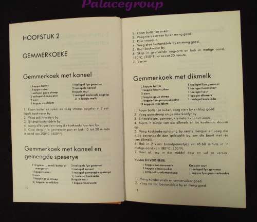 Beproefde Koekresepte, Erina Bezuidenhout, 1974, Harde Band, 152bl, 203 Resepte, A5