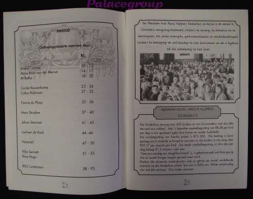 Radio Sonder Grense Kuier By Sy Mense Resepteboek, Sagte Band, A5, 93bl