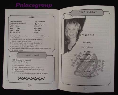 Radio Sonder Grense Kuier By Sy Mense Resepteboek, Sagte Band, A5, 93bl