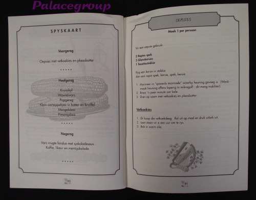 Radio Sonder Grense Kuier By Sy Mense Resepteboek, Sagte Band, A5, 93bl