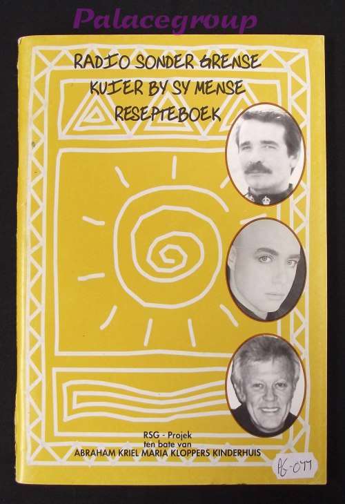 Radio Sonder Grense Kuier By Sy Mense Resepteboek, Sagte Band, A5, 93bl