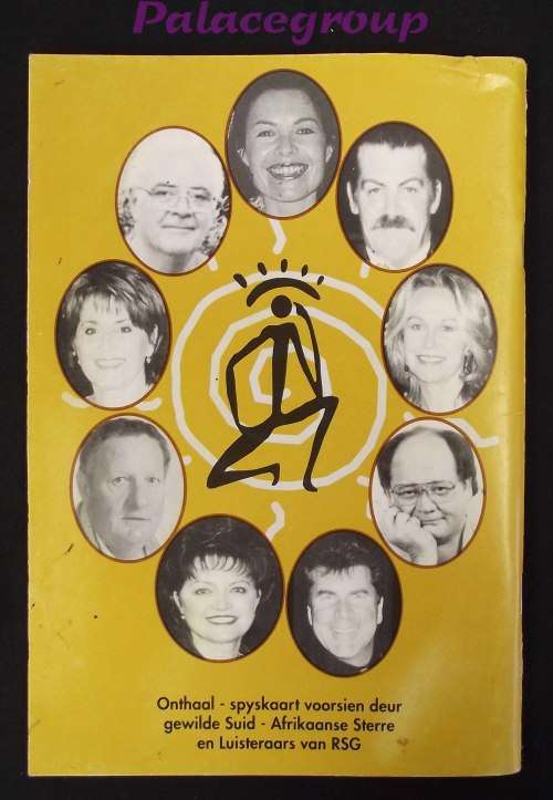 Radio Sonder Grense Kuier By Sy Mense Resepteboek, Sagte Band, A5, 93bl