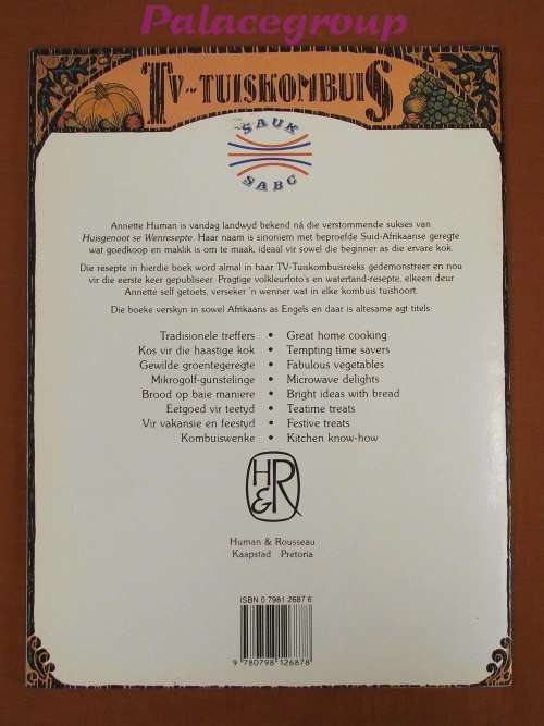 TV-Tuiskombuis - Vir Vakansie En Feestyd, Anette Human, Volkleur, 28 Resepte, Sagte Band, 32bl, A4
