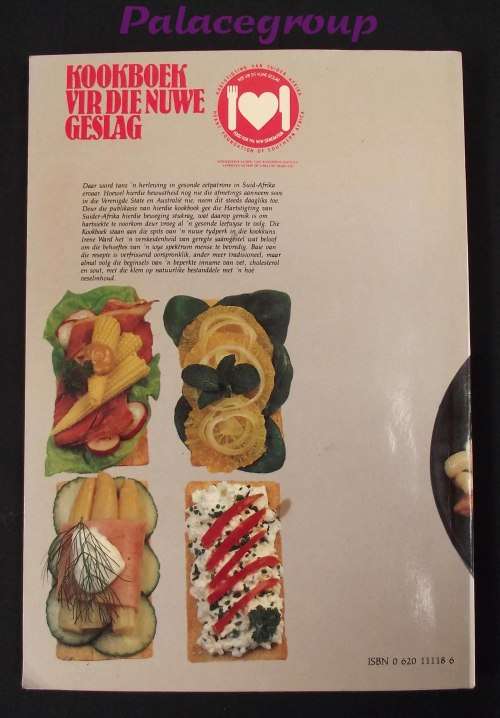 Kookboek Vir Die Nuwe Geslag, Hartstigting Van Suid Afrika, +340Resepte, 176Bl, Sagte Band, A5