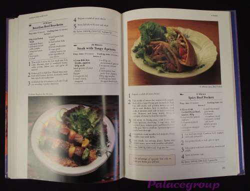 Complete Meat Shortcuts, 260Recipes, 192pg, Hardcover, A4