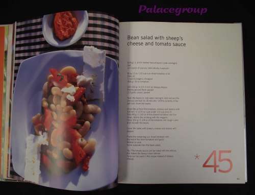 Salads, Frauke Koops - Günter Beer, 70Rec, 202pg, Hardcover, A4