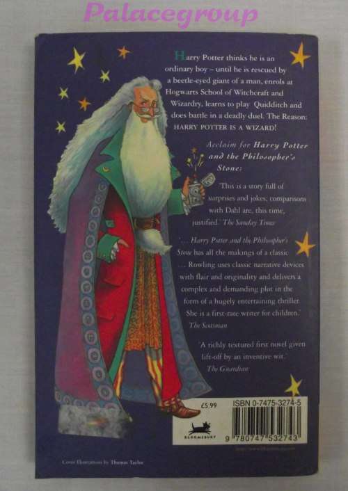 Harry Potter And The Philosopher`s Stone, Tripple Smarties Gold Award Winner, 223 pg, Paperback, A5