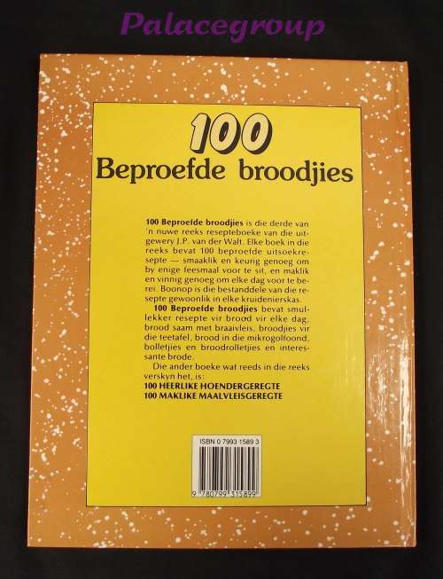 100 Beproefde Broodjies, Annemie Krynauw, Kleur Fotos, 100 Resepte, 62bl, Harde Band, A4
