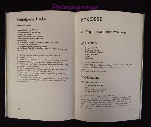 Kos Vir Die Kampeerder, Erina Bezuidenhout, Harde Band, 184bl, 220 Resepte, A5