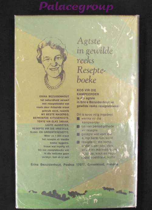 Kos Vir Die Kampeerder, Erina Bezuidenhout, Harde Band, 184bl, 220 Resepte, A5