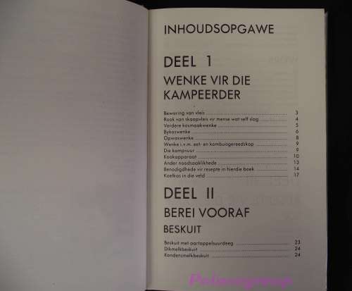 Kos Vir Die Kampeerder, Erina Bezuidenhout, Harde Band, 184bl, 220 Resepte, A5