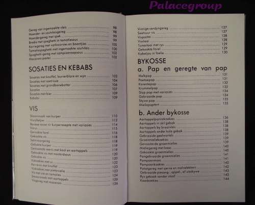 Kos Vir Die Kampeerder, Erina Bezuidenhout, Harde Band, 184bl, 220 Resepte, A5