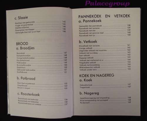 Kos Vir Die Kampeerder, Erina Bezuidenhout, Harde Band, 184bl, 220 Resepte, A5