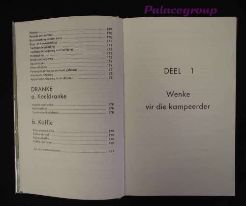 Kos Vir Die Kampeerder, Erina Bezuidenhout, Harde Band, 184bl, 220 Resepte, A5