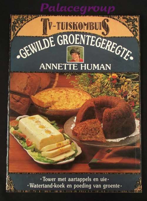 TV-Kombuis, Gewilde Groentegeregte, Anette Human, 18 Resepte, 32 Bladsye, Sagteband