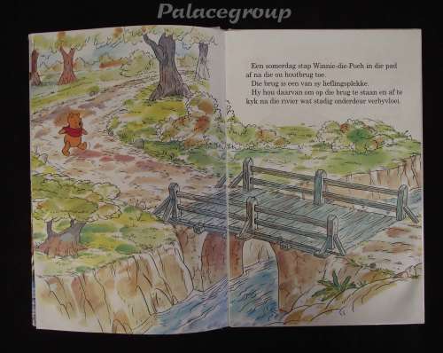 Walt Disney Se Winnie - Die - Poeh En Iejôr Se Dag, 1983, Hardeband, A5