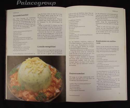 Huisgenoot Wenresepte 2, Anette Human, 320 Resepte, 239 Bladsye, Hardeband, A4