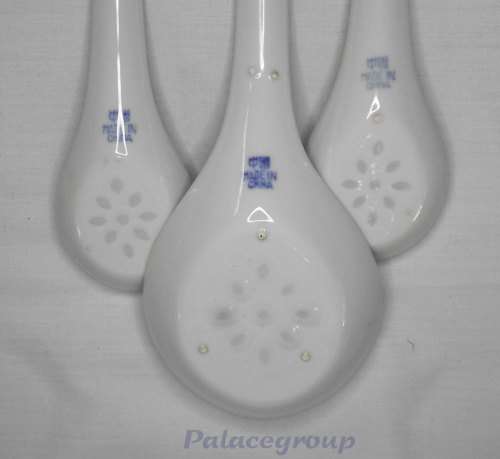 Chinese Rice Grain - Rice Eyes Blue And White Porcelain Spoon Set, See Photo`s