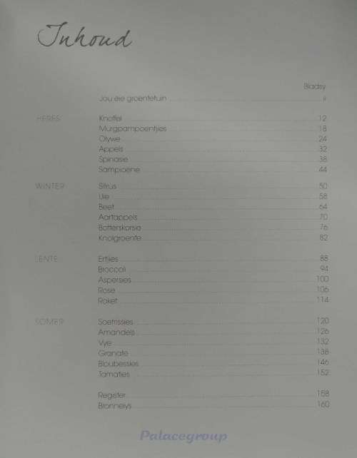 Tuis, Kos Uit Die Tuin, Sonja Jordt, 160bl, 100 Resepte, +A4, Sagte Band