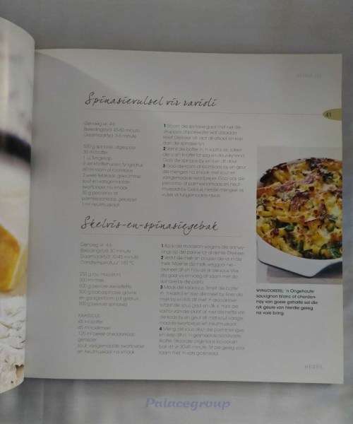 Tuis, Kos Uit Die Tuin, Sonja Jordt, 160bl, 100 Resepte, +A4, Sagte Band