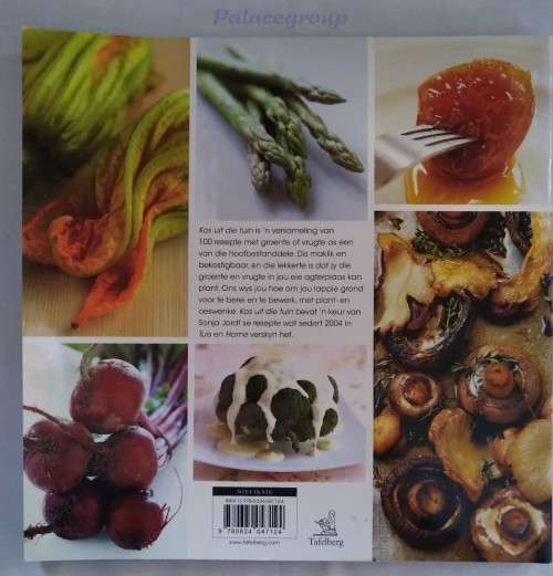 Tuis, Kos Uit Die Tuin, Sonja Jordt, 160bl, 100 Resepte, +A4, Sagte Band
