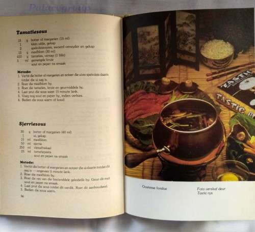 Beproefde Fondueresepte, Erina Bezuidenhout, 159bl, 197 Resp, +A5, Harde Band