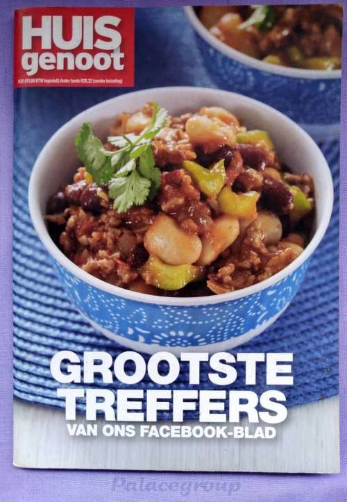 Huisgenoot, Grootste Treffers, Carmen Niehaus, Volkleur Fotos, 31 Resepte, 64Bl, Sagteband, A5