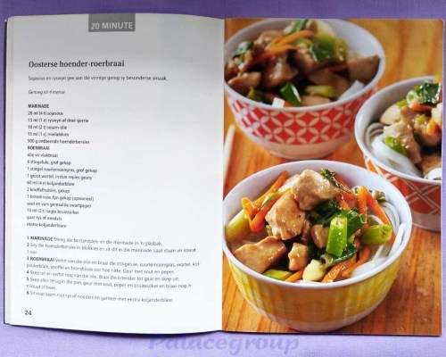 Huisgenoot, Grootste Treffers, Carmen Niehaus, Volkleur Fotos, 31 Resepte, 64Bl, Sagteband, A5