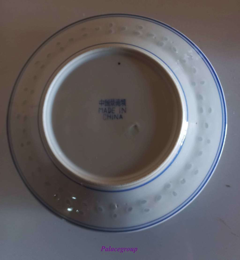 Chinese Rice Grain - 6 x Rice Eyes Blue And White Side Plates, Dia 150mm, See Photo`s